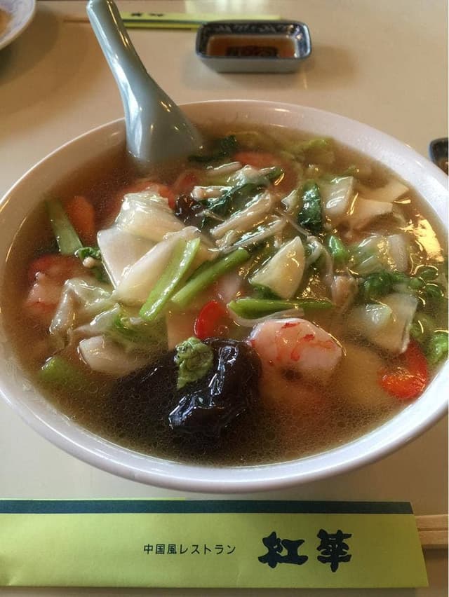 紅華 - サブ画像1