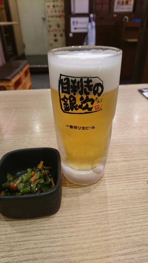 目利きの銀次 土浦西口駅前店 - サブ画像1