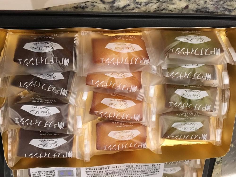 モンロワール 麻布十番店