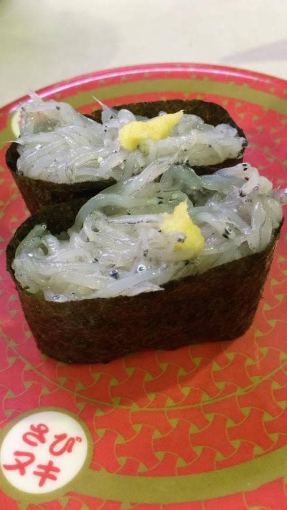 はま寿司 海老名ビナウォーク店