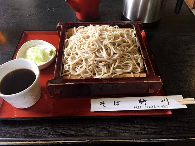 柳川 - サブ画像1