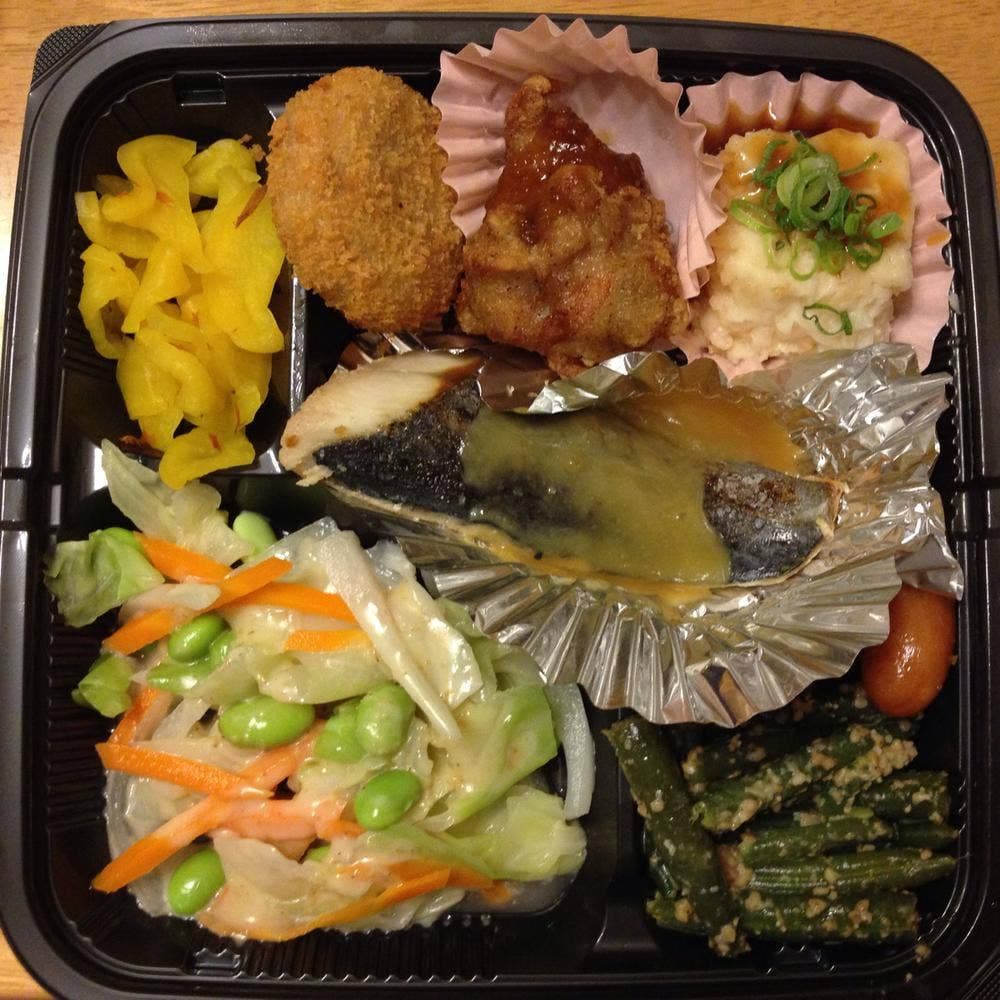 うまみや本山中町店