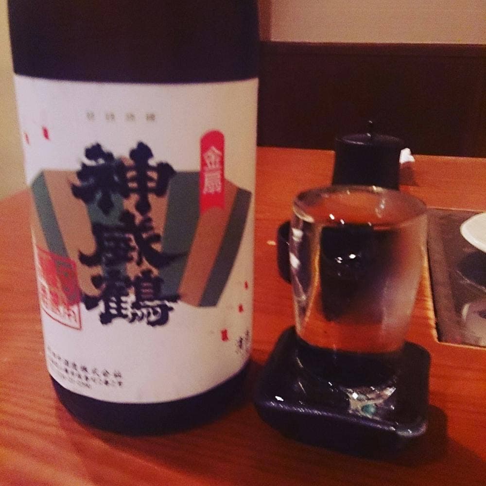 しゃこたん