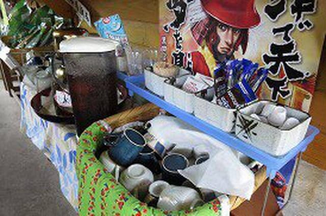 ほのぼの茶屋 - サブ画像2