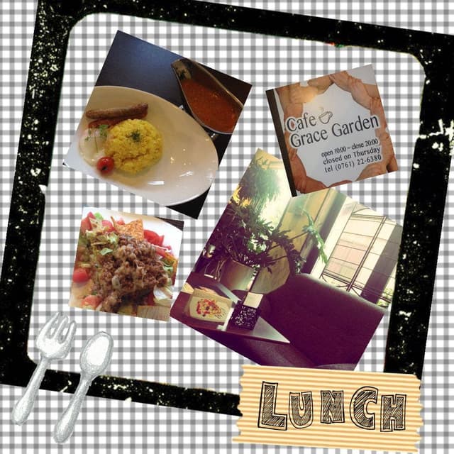 カフェ グレース ガーデン - サブ画像2