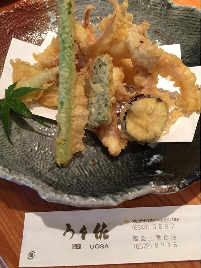 うを佐アクティ大阪店 - サブ画像2