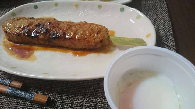 日本一 エクスパーサ海老名店 - サブ画像1