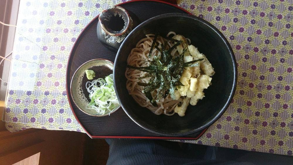 田でん