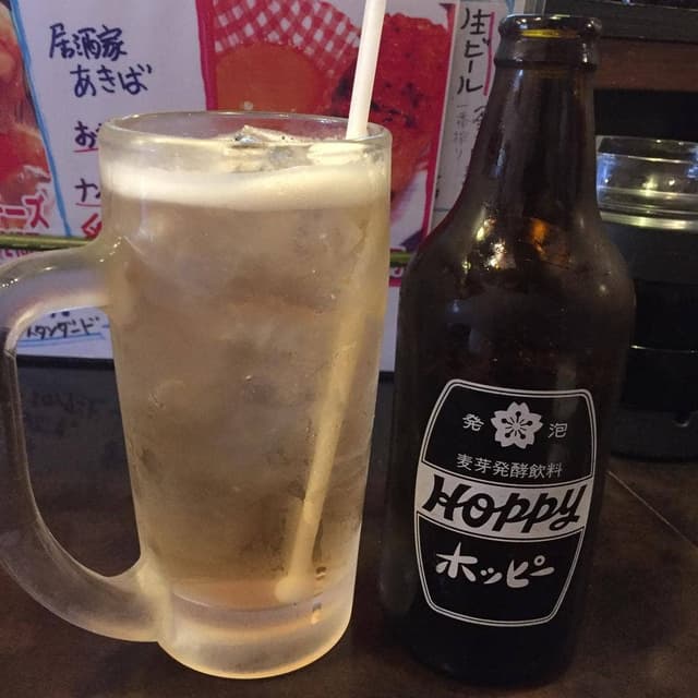 居酒家 あきば - サブ画像2