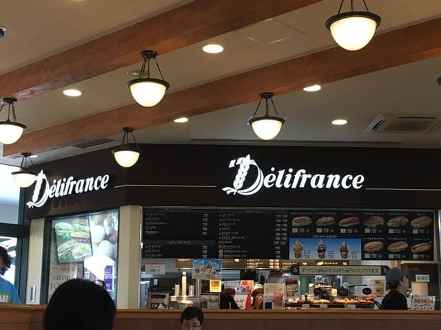 Delifrance 佐野店 - サブ画像1