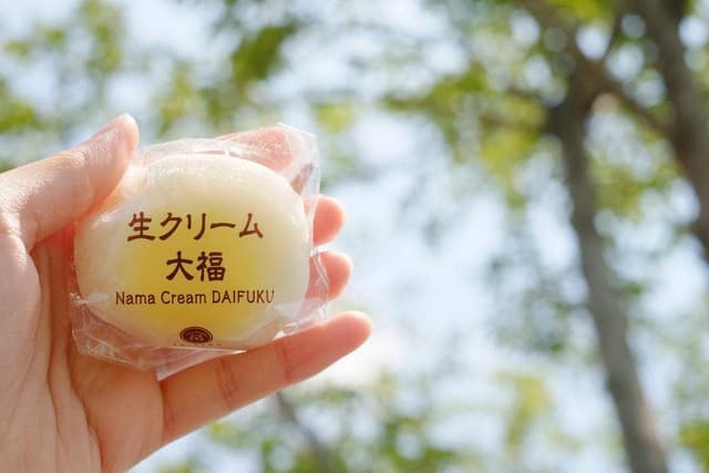 お菓子処 富貴堂 - サブ画像1
