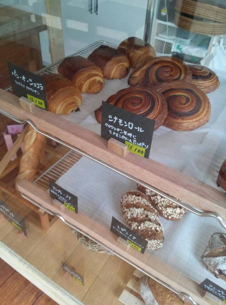 天宮のパン