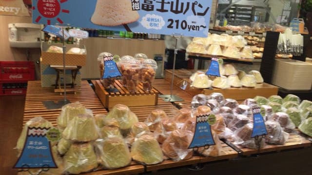足柄サービスエリア上り線フードコート - サブ画像3