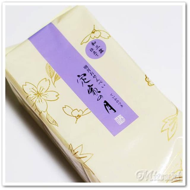 小倉山荘 西武池袋本店 - サブ画像1
