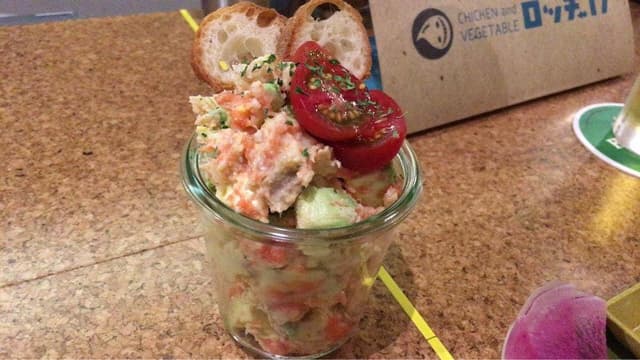 CHICKEN & VEGETABLE ロッヂ17 - サブ画像1