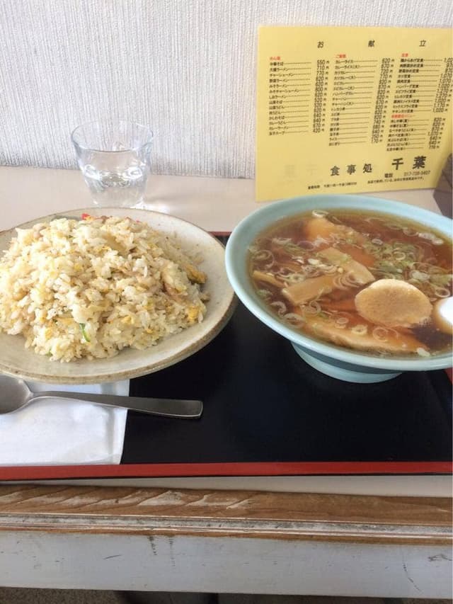 食事処千葉 - サブ画像1