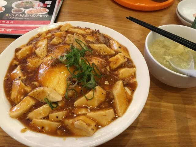 大阪王将 JR尼崎店 - サブ画像3