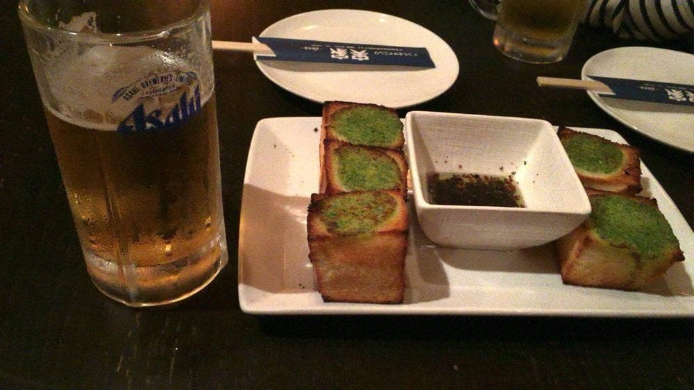 くつろぎダイニング実家