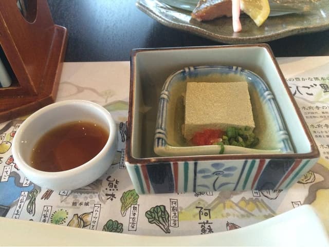 テラスラウンジ風庭 旅亭松屋本館 Suizenji - サブ画像1