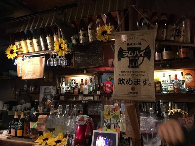 けむり 川崎本店 - サブ画像2