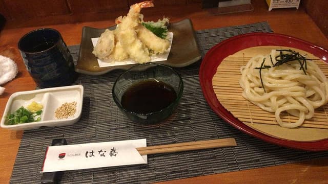 うどん割烹 はな喜 - サブ画像3