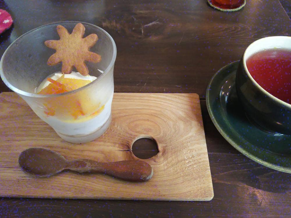 Cafe rin