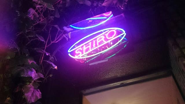 Cafe Shiro - サブ画像1