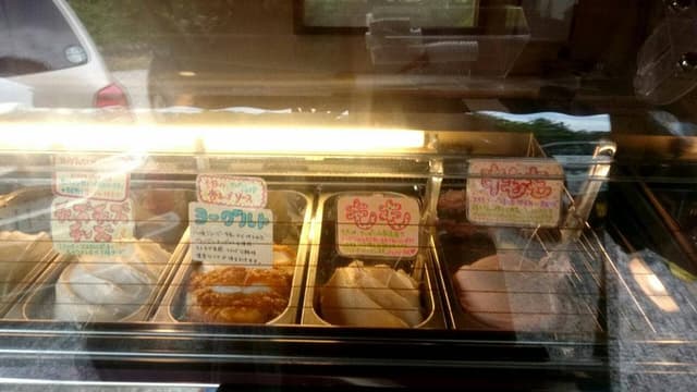 麓ジェラート - サブ画像3