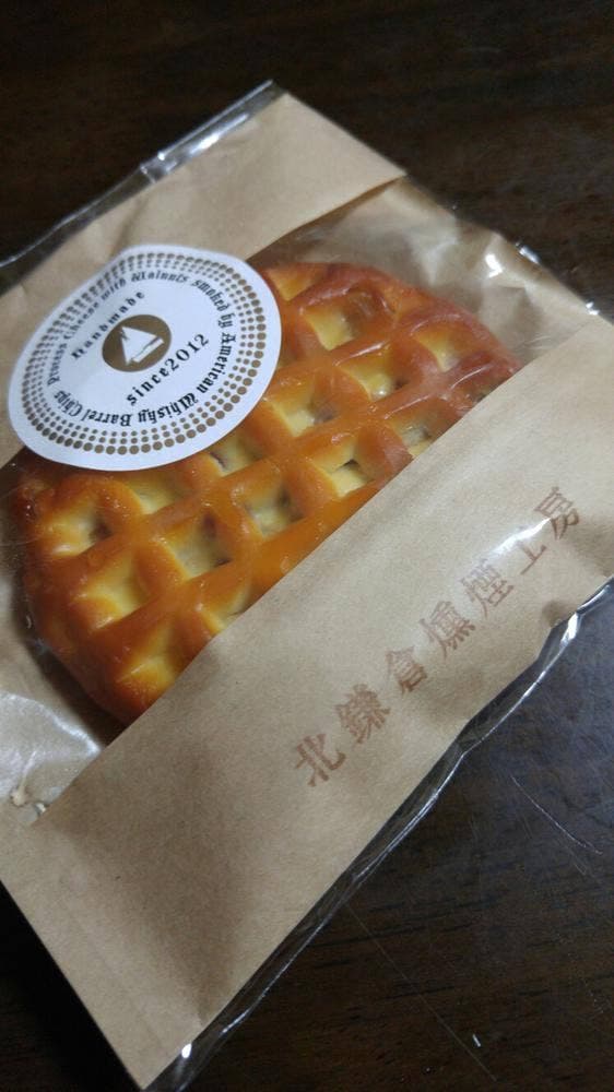 北鎌倉燻煙工房市場店 - サブ画像3