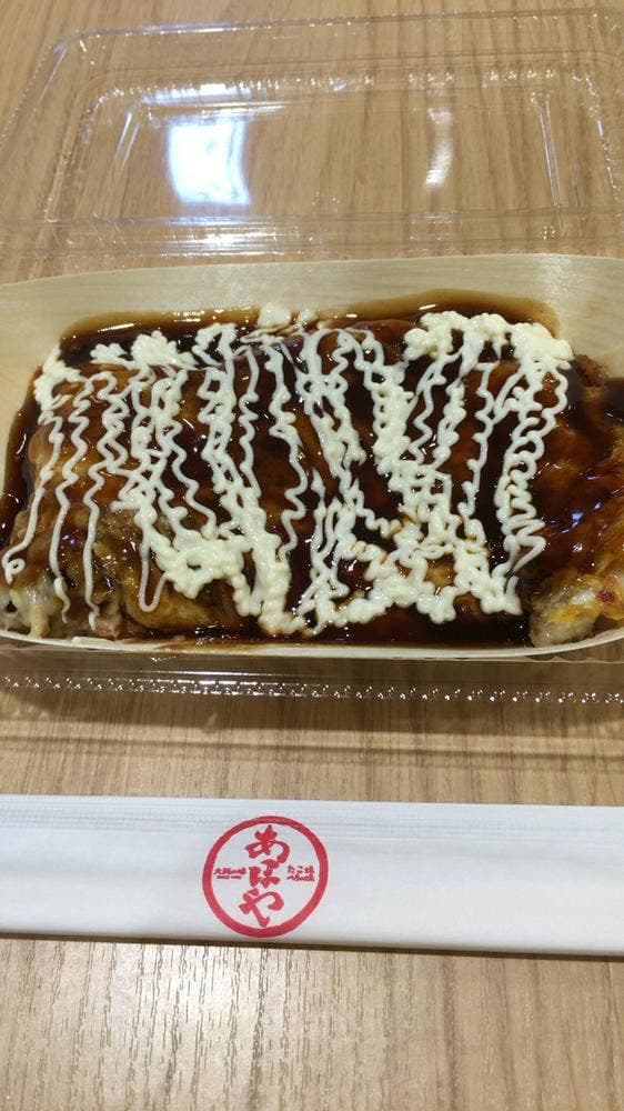 あほや オリナス錦糸町店 - サブ画像3