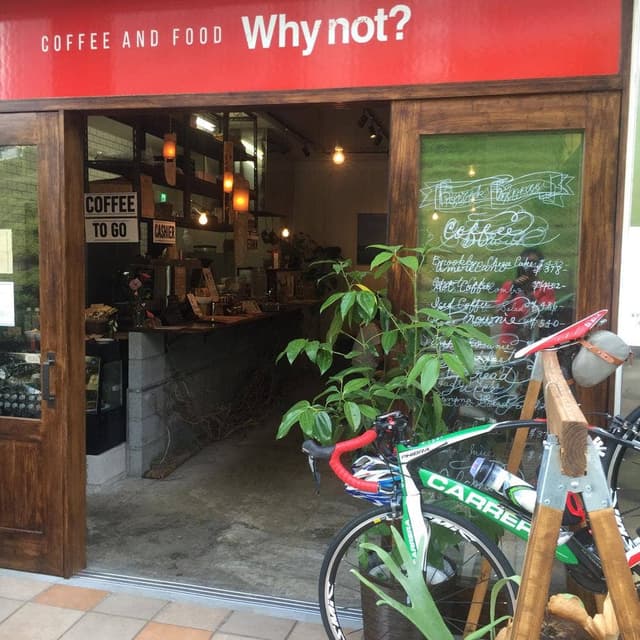 Why not? - サブ画像2