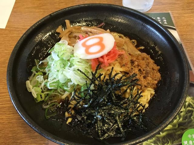 8番らーめん 専福寺店 - サブ画像3