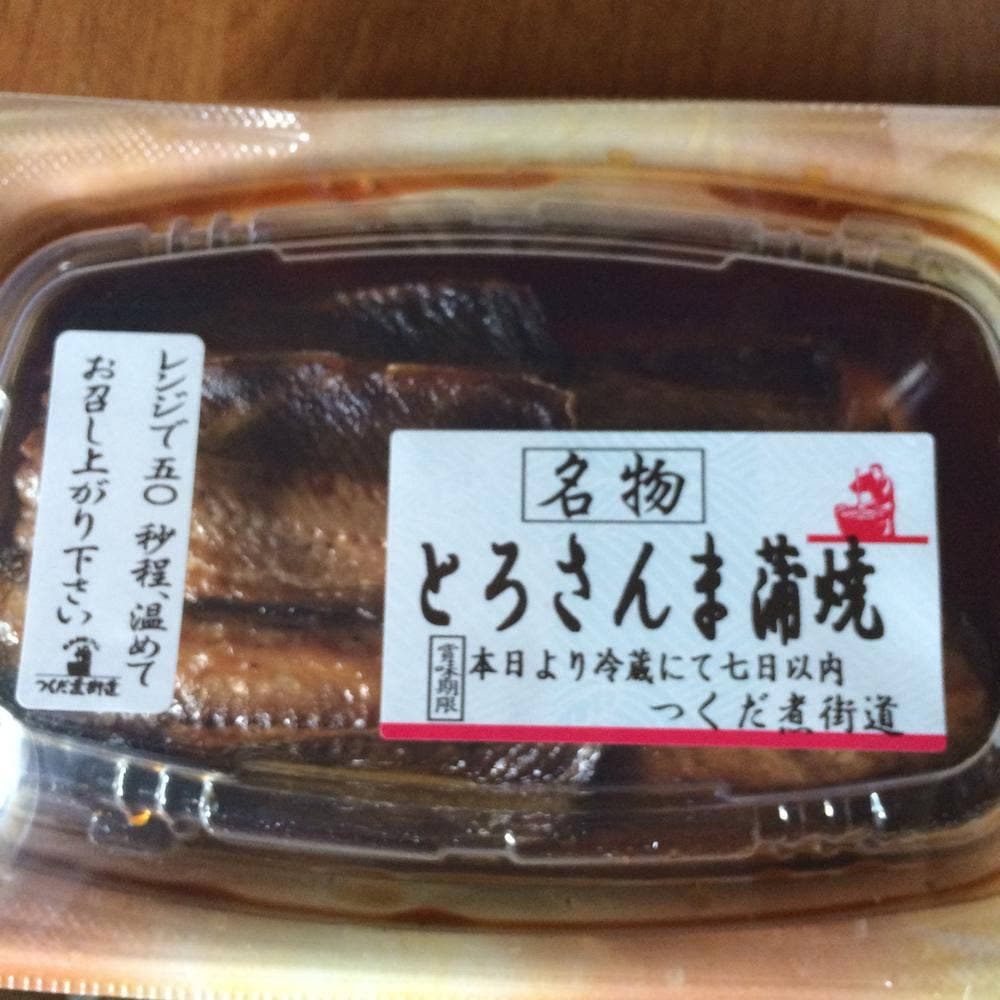 つくだ煮街道