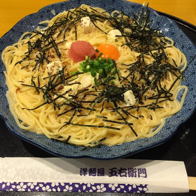 洋麵屋 五右衛門 北千住ルミネ店 - サブ画像3