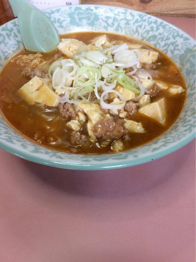 えでん