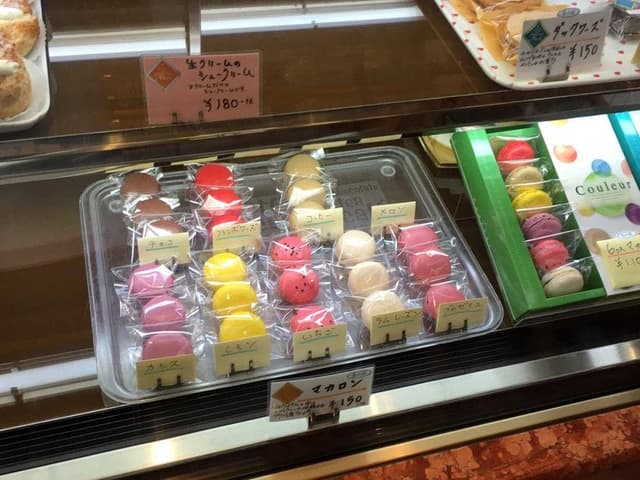 メルシー - サブ画像1