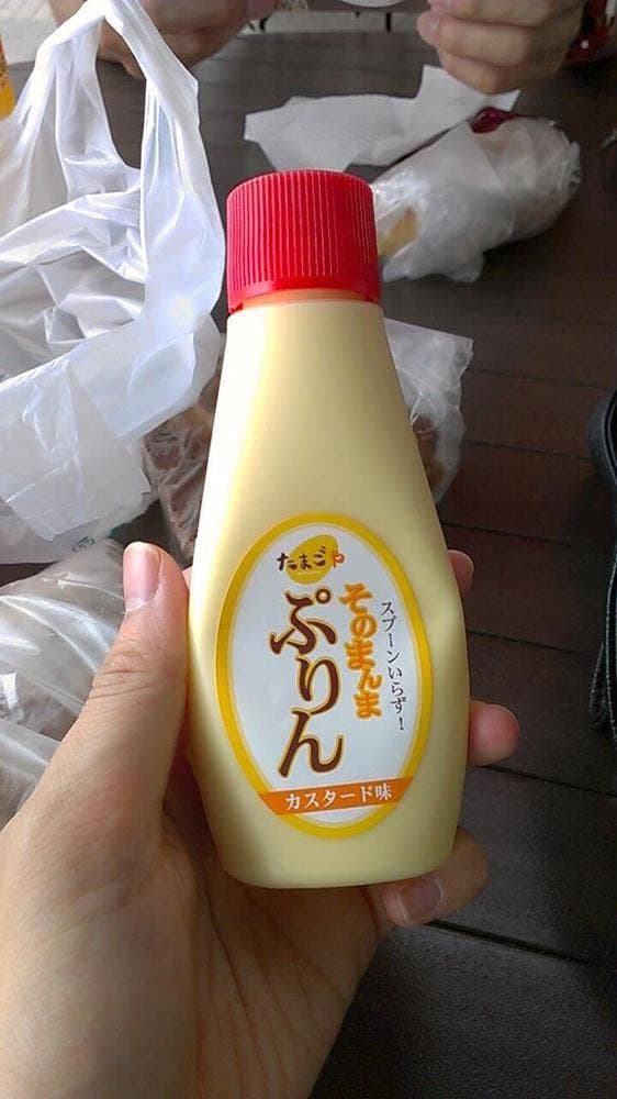 たまごや - サブ画像1