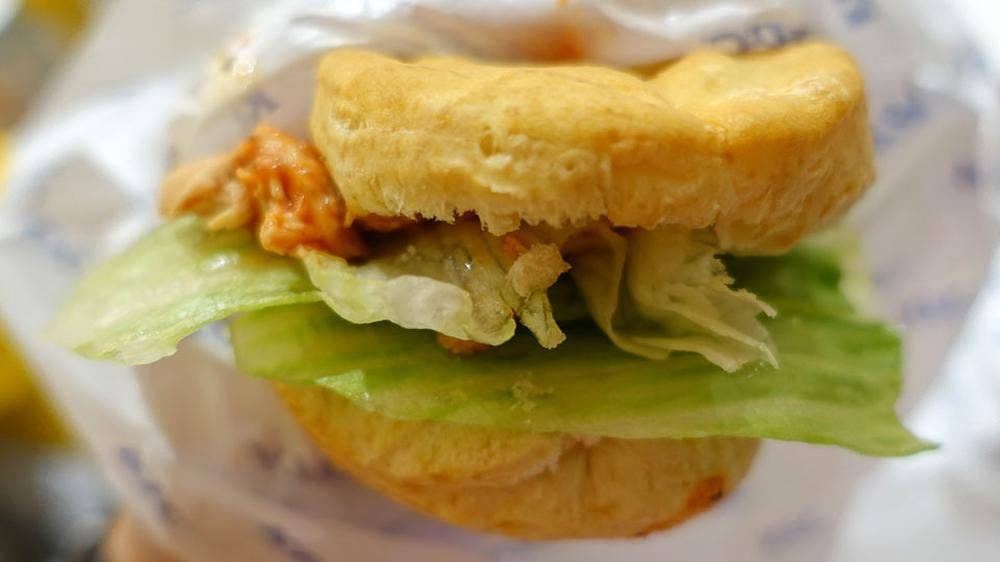 ケンタッキーフライドチキン JR長崎店