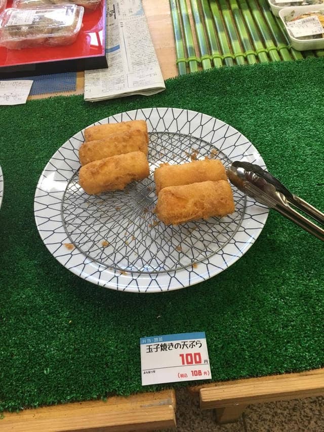 緑彩館 - サブ画像2