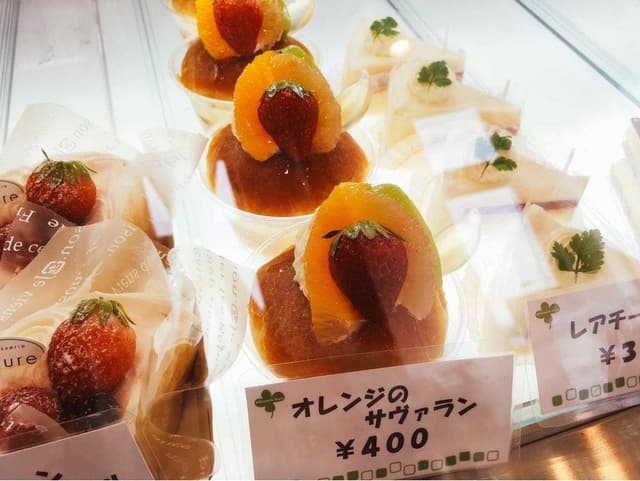 パティスリー フルール - サブ画像1