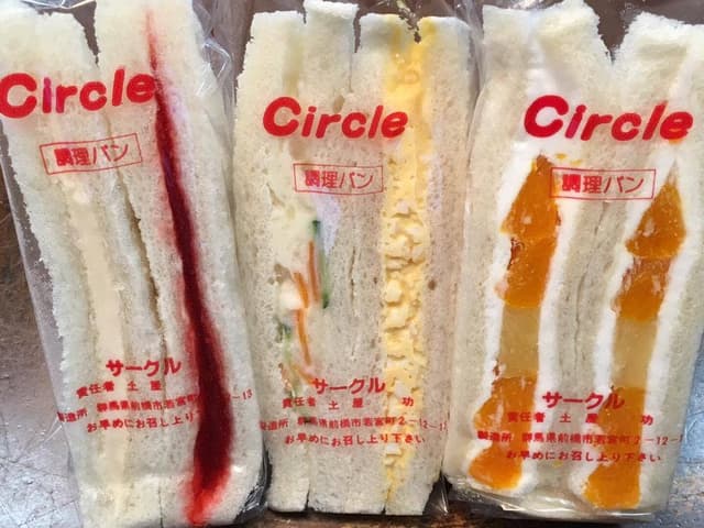 サークル - サブ画像2