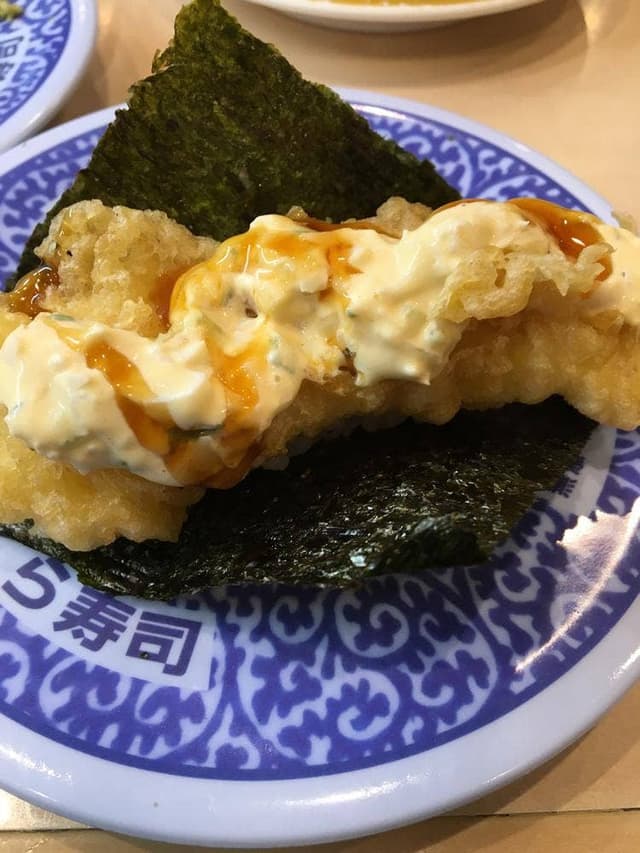 くら寿司 鎌倉店 - サブ画像2
