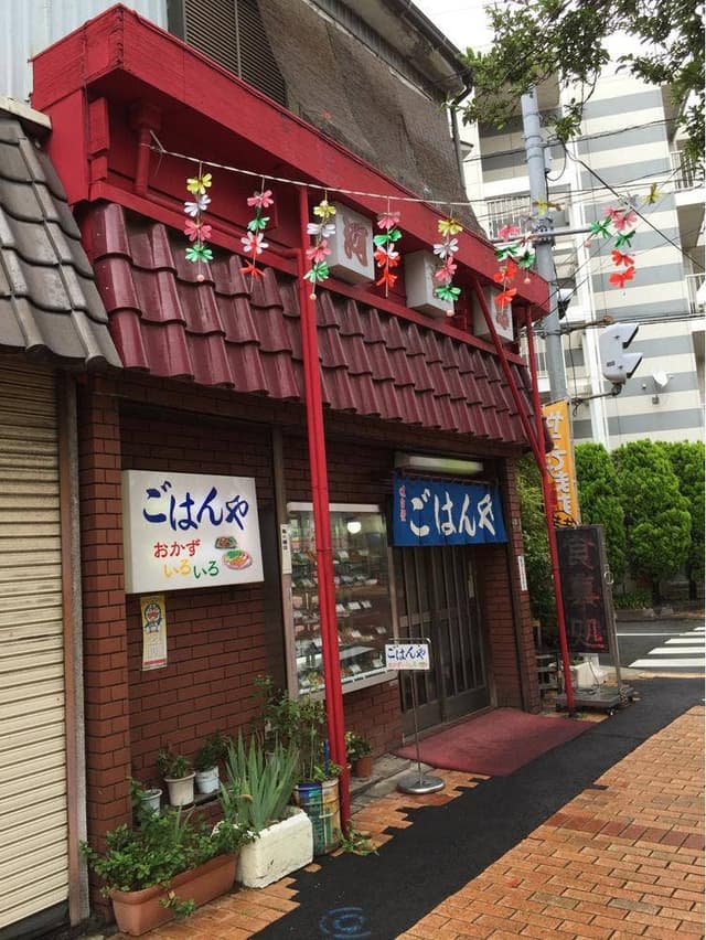 河童亭 - サブ画像3