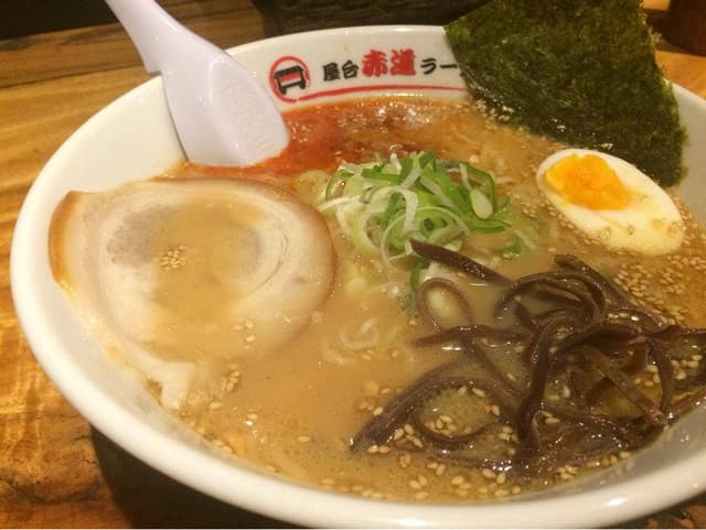 屋台赤道ラーメン 首里駅前店 - サブ画像2