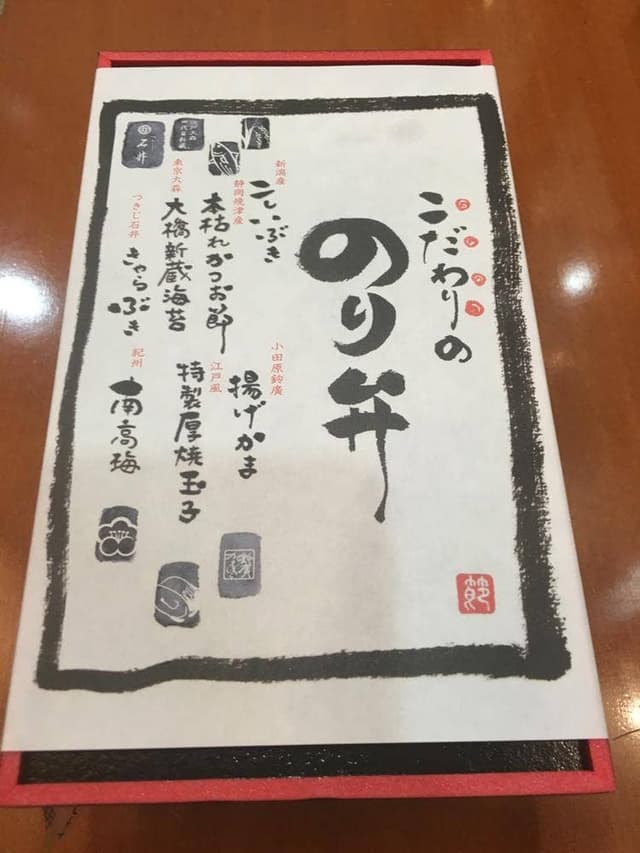 トラベルアイル - サブ画像1