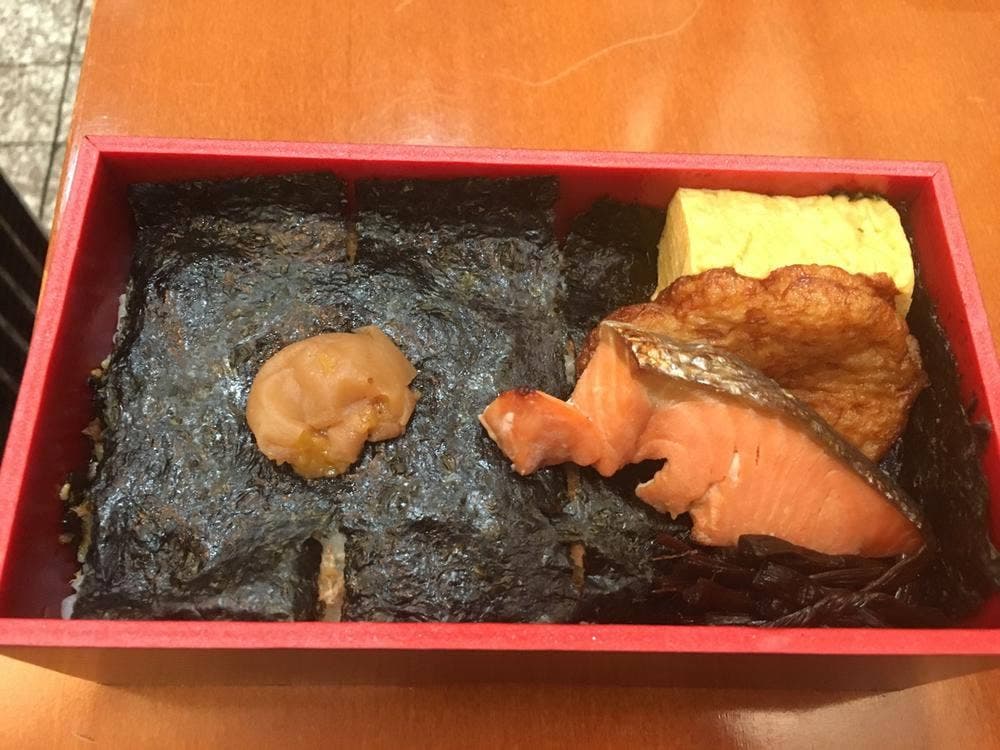 トラベルアイル