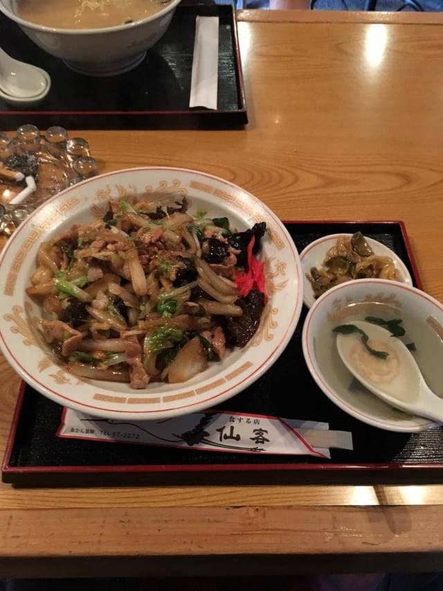 仙客 - サブ画像1