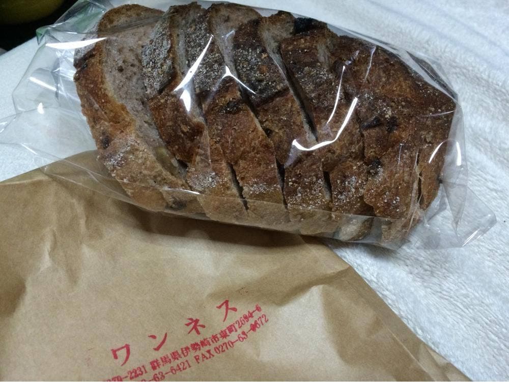 Oneness-brot
