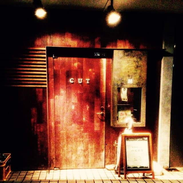 BAR CUT - サブ画像3