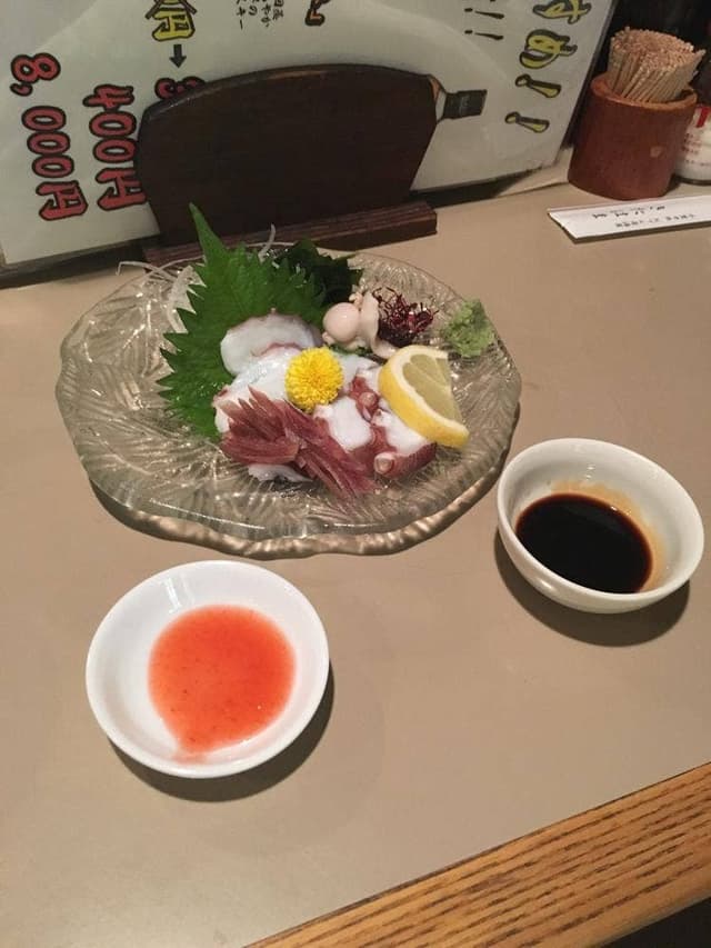 きたはま - サブ画像3